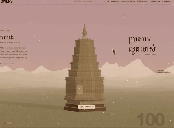 Towers